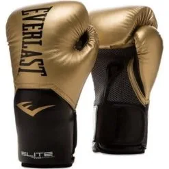 Guantes De Boxeo EVERLAST Pro Style Elite Oro -tienda de material de boxeo guantes de boxeo everlast pro style elite oro 5