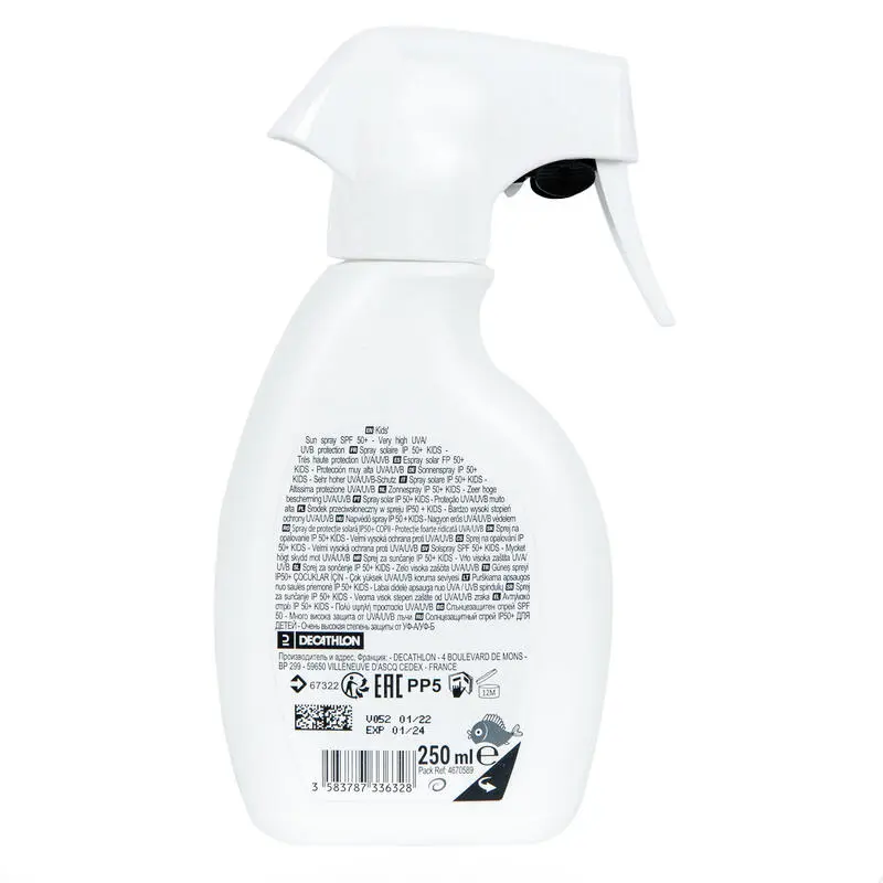 Decathlon Protección Solar Spray Disparador Niños IP50+ 250 Ml 4 Decathlon Protección Solar Spray Disparador Niños IP50+ 250 Ml - Imagen 2