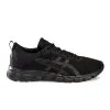 Zapatillas Caminar Hombre Asics Quantum Lyte Negro -tienda de material de boxeo zapatillas caminar hombre asics quantum lyte negro