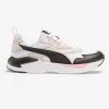 Zapatillas Caminar Mujer Puma X-RAY Blanco Negro -tienda de material de boxeo zapatillas caminar mujer puma x ray blanco negro